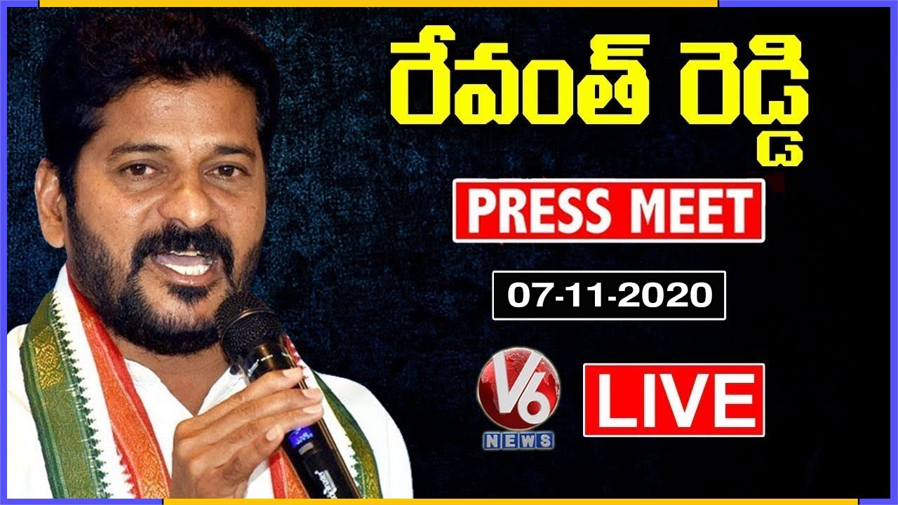 Congress MP Revanth Reddy Press Meet LIVE | V6 News