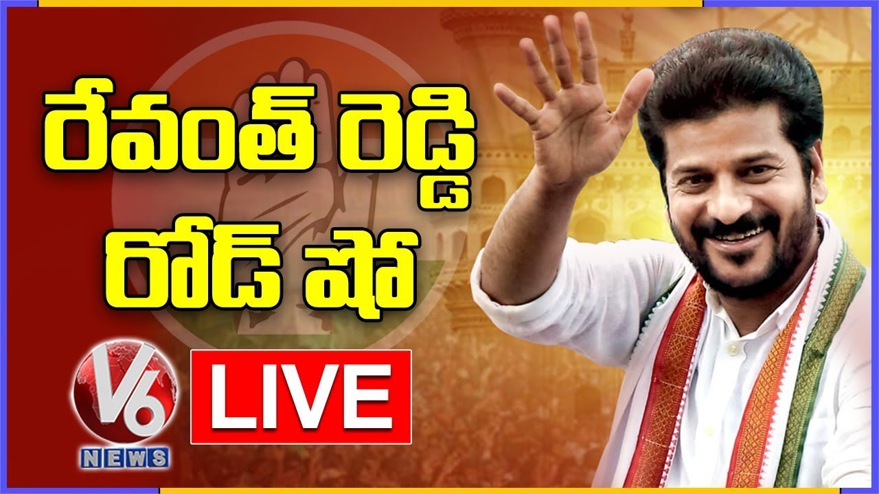 Congress MP Revanth Reddy Road Show LIVE | GHMC Elections 2020 | V6 News