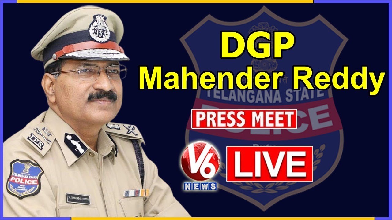 DGP Mahender Reddy Press Meet LIVE | V6 News