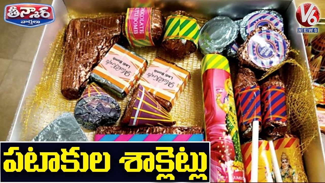 Diwali Cracker Shaped Chocolates | V6 Teenmaar News