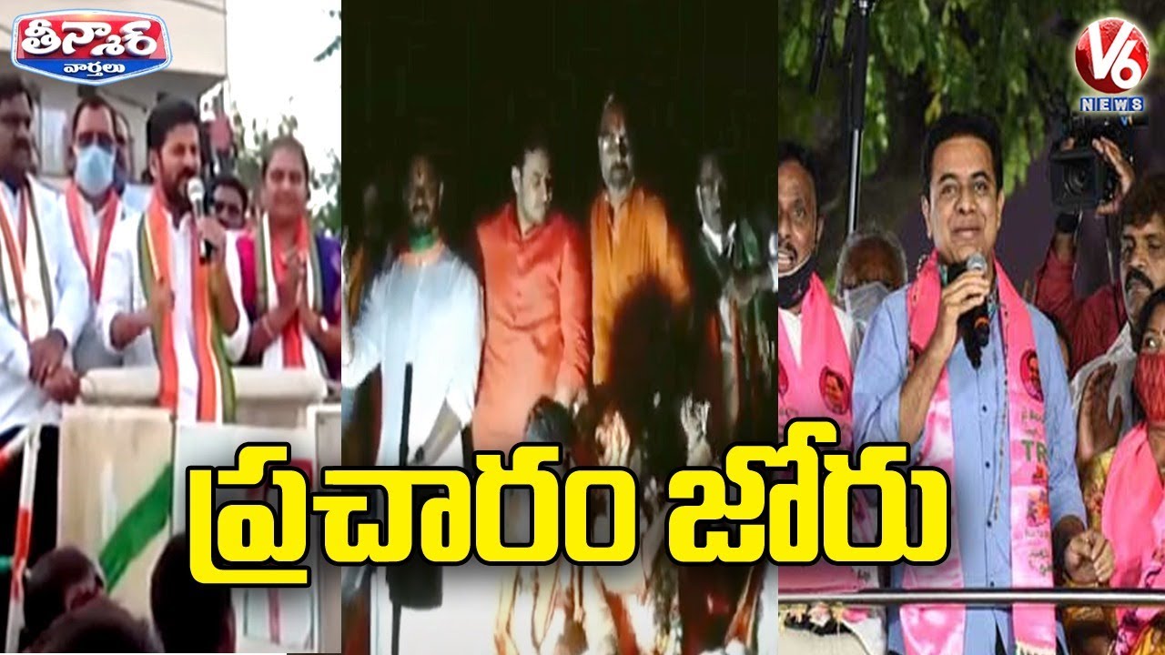 Hyderabad Heats Up With Party Leaders Road Show | GHMC Elections | V6 Teenmaar News