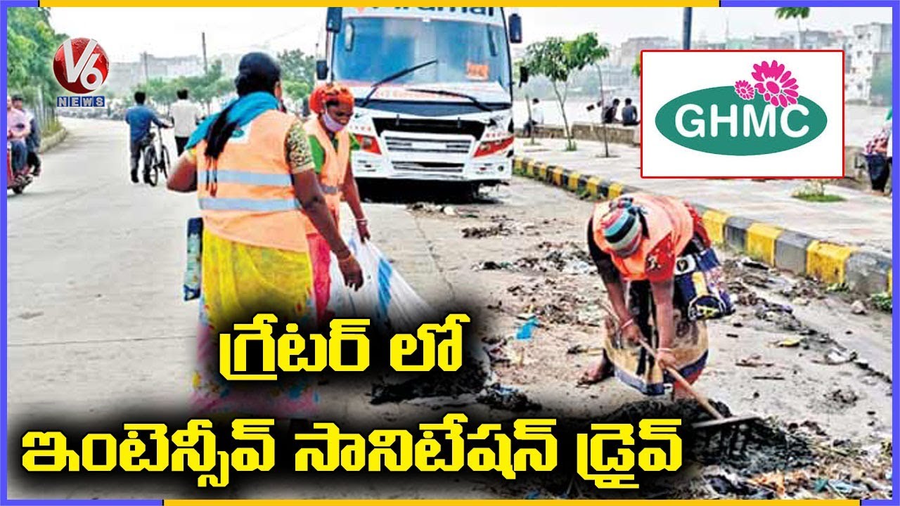 Intensive Sanitation Drive In Hyderabad | V6 News