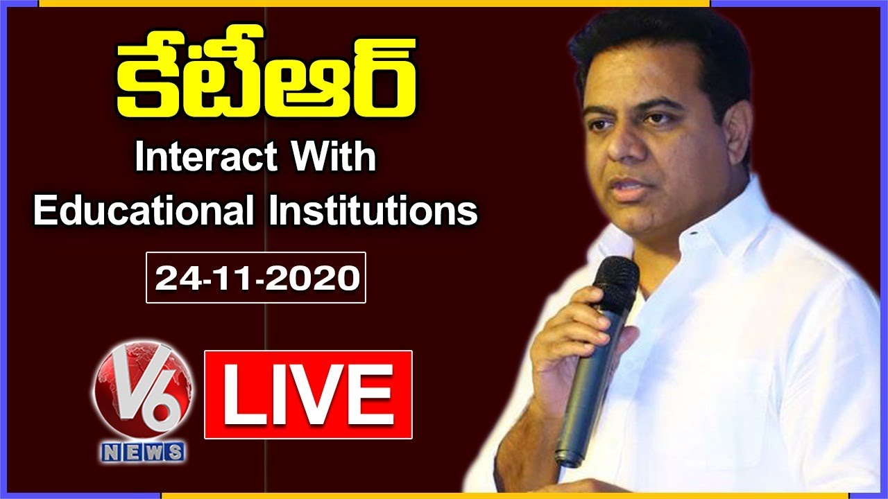 KTR LIVE | Meeting With Educational Institutions | Sabitha Indra Reddy | V6 News