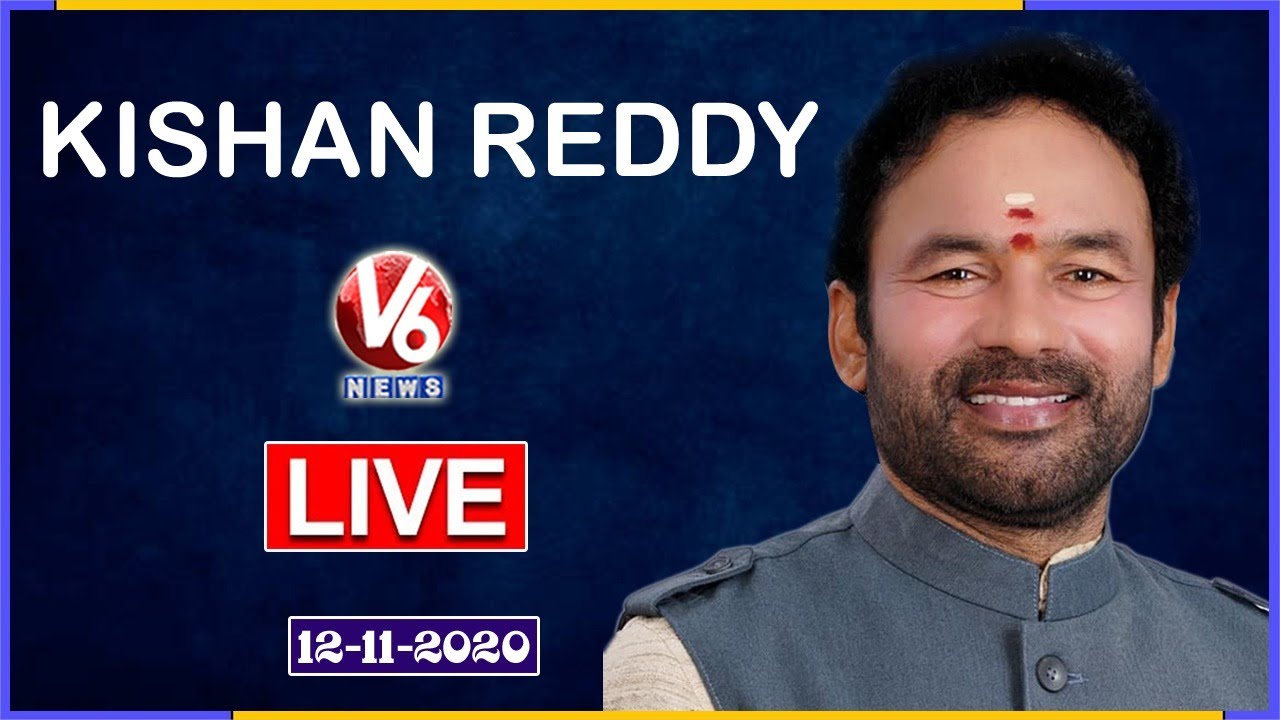 Union Minister Kishan Reddy LIVE | V6 News