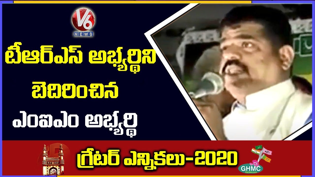 MIM Candidate Hussaini Pasha Warns TRS Candidate | GHMC Elections 2020 | V6 News