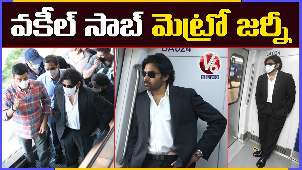 Pavan Kalyan Travelled In Metro For Vakeel Saab Movie Shoot | V6 News