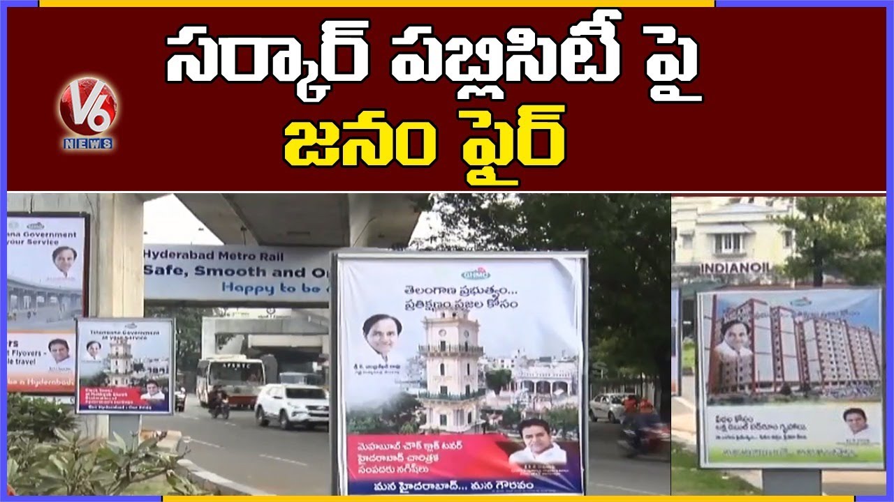 Public Fires On TRS Govt Publicity With Banners | V6 News