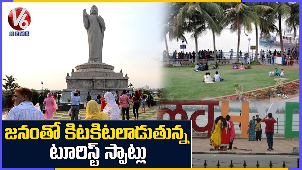 Public Queue To Tourist Spots In Hyderabad | V6 News