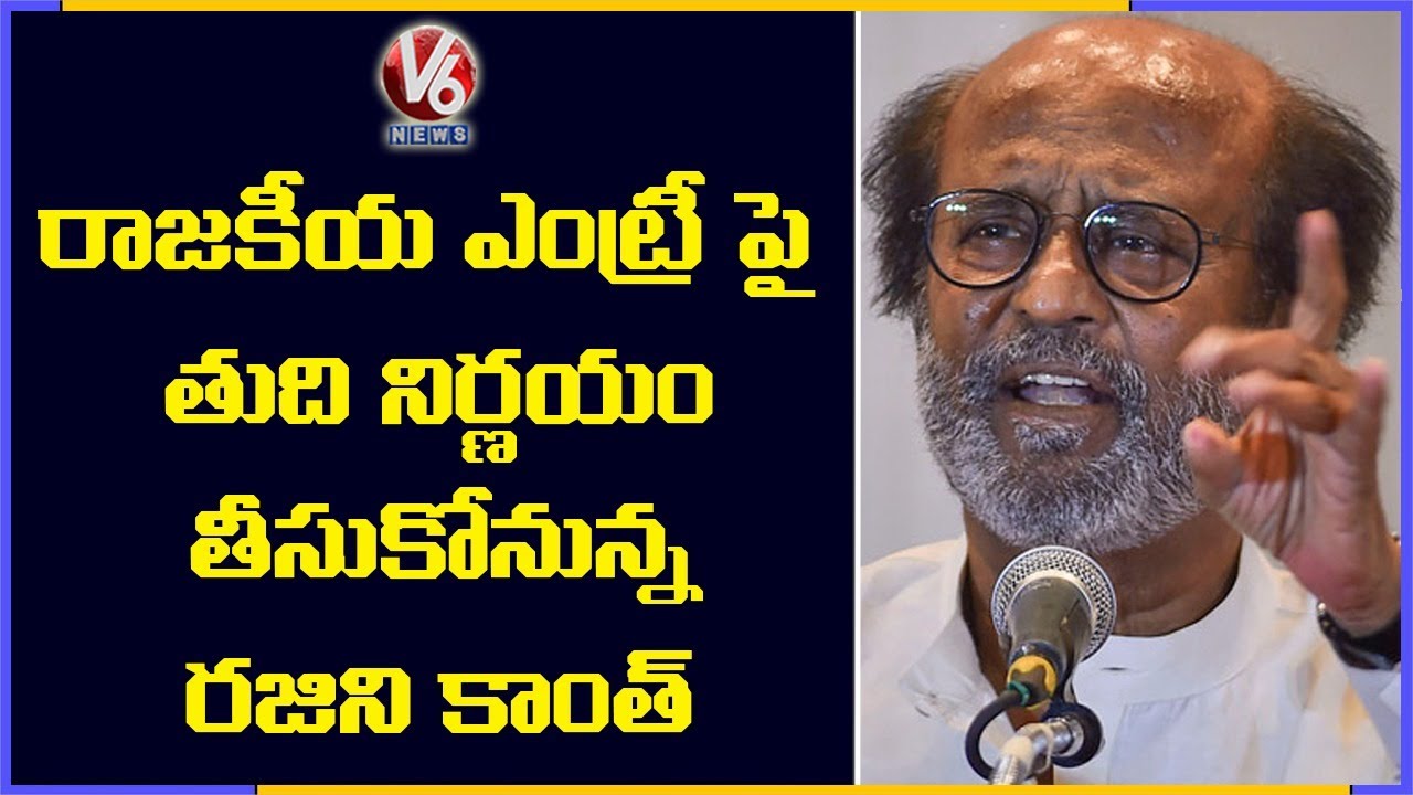 Rajinikanth Likely To Decide On His Political Entry Today | V6 News