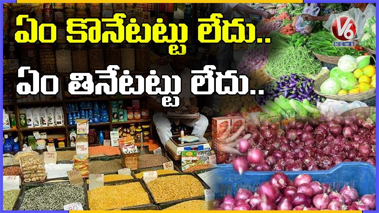 Rise In Prices Of Essential Commodities Hits Public, Shop Keepers | V6 News