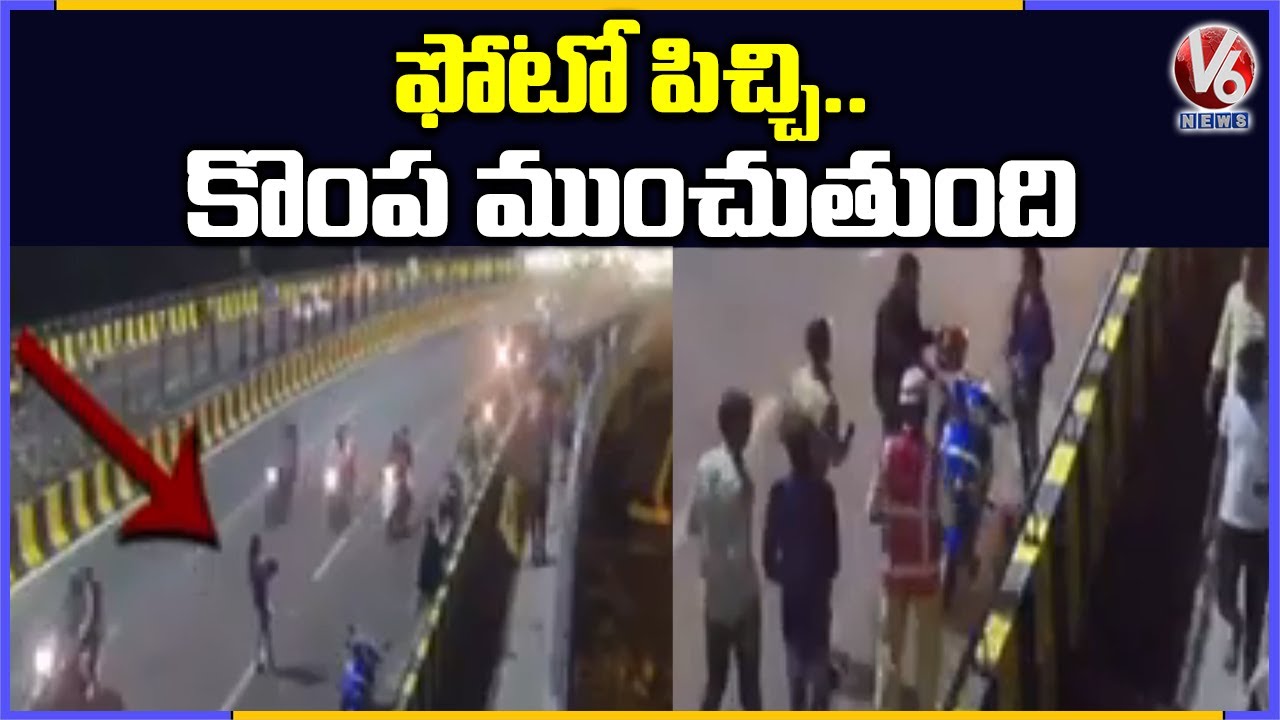 Selfie Stunts On Durgam Cheruvu Cable Bridge | V6 News