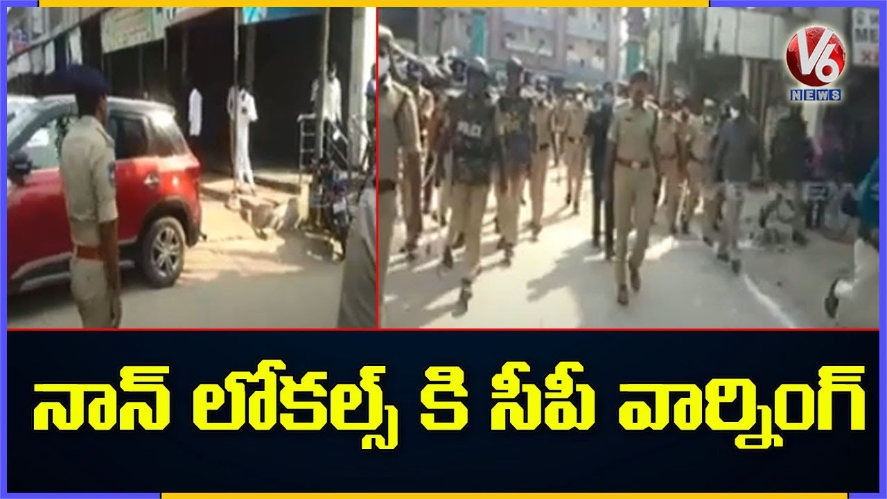 Siddipet CP Joel Davis Warning To Non-Local Candidates On Dubbaka By-Polls | V6 News