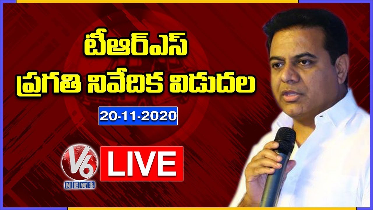 Minister KTR Live | Pragathi Nivedika Release | TRS Bhavan| V6 News