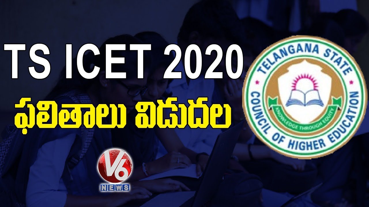TS ICET 2020 Results Announced | TS Education Council Chairman Papi Reddy | V6 News