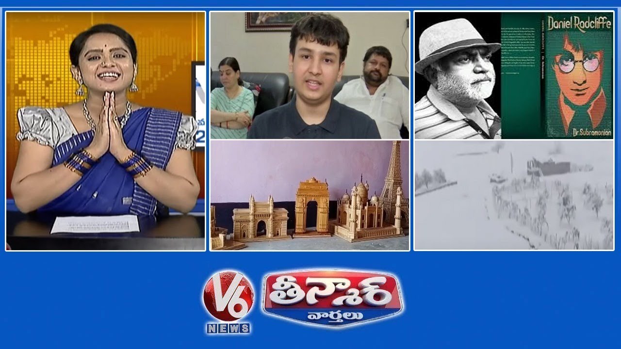Hyderabad Teen Complete Graduation At 14 | New Art From Waste Timber | V6 Weekend Teenmaar