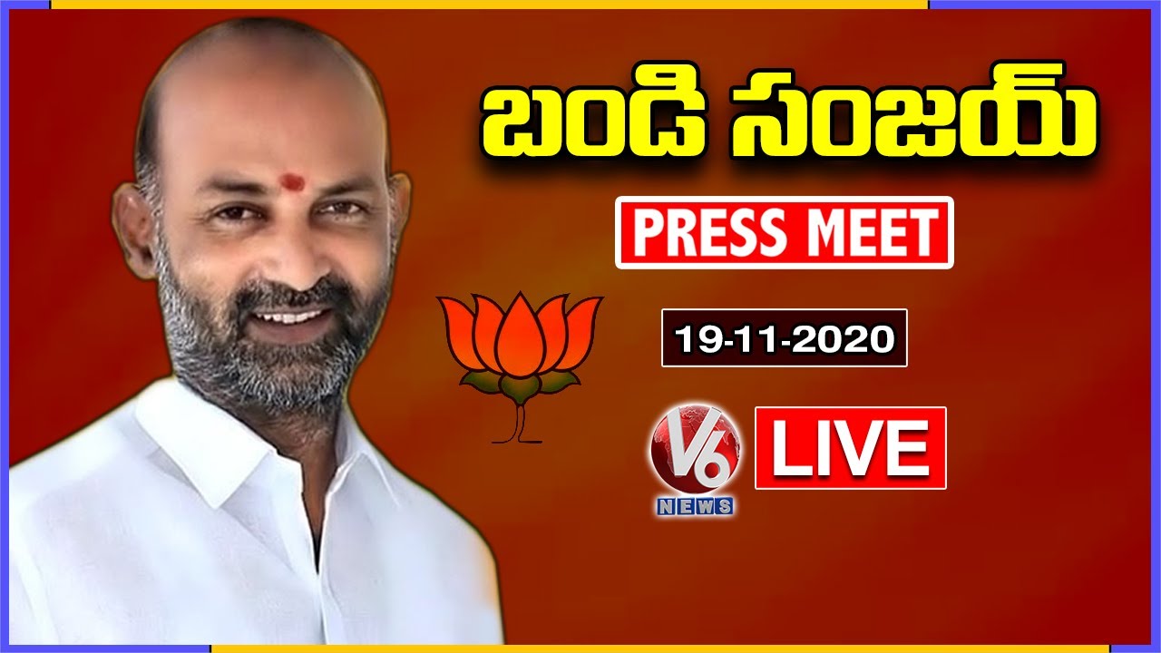 Telangana BJP Chief Bandi Sanjay Press Meet LIVE | V6 News