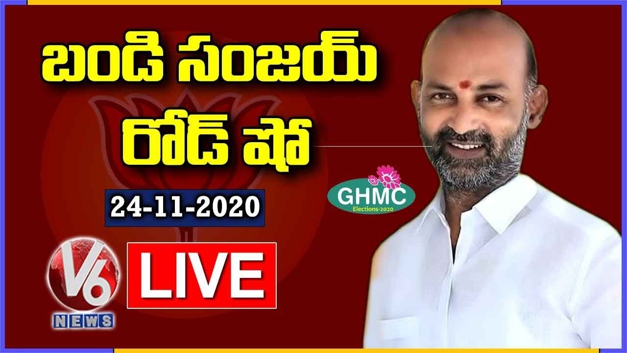 Telangana BJP Chief Bandi Sanjay Road Show LIVE | GHMC Elections 2020 | V6 News