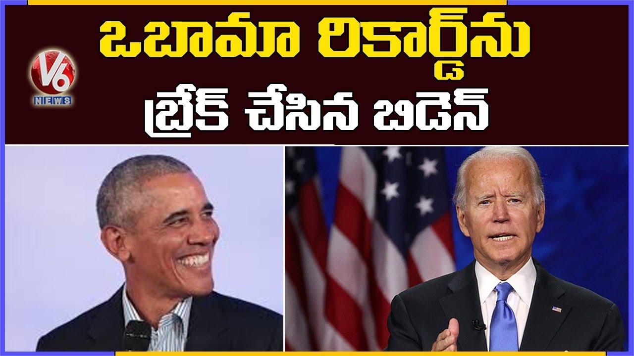 US Election 2020 : Joe Biden Breaks Barack Obama’s Vote Record | V6 News