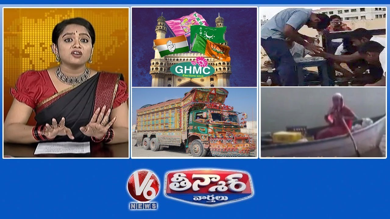 Vote In GHMC Elections | Anganwadi Worker | New World Record | Jungle Trucks | V6 Teenmaar News