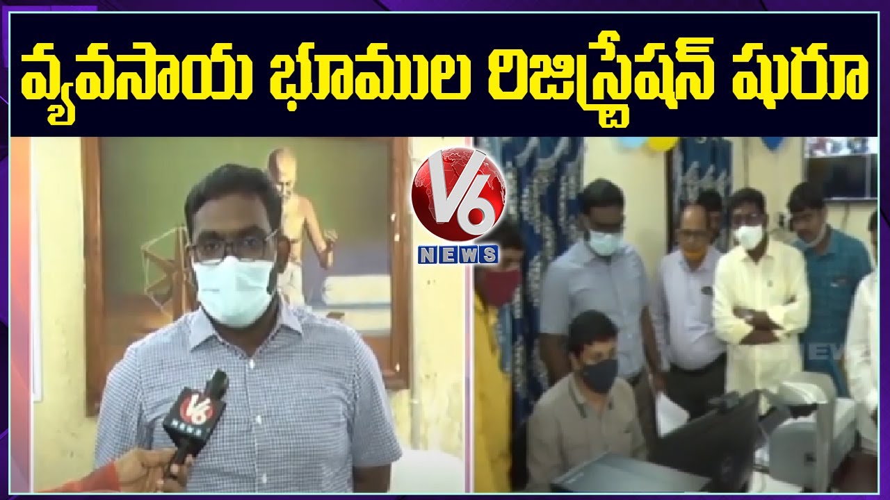 Warangal Collector Rajiv Gandhi Hanumanthu Over Land Reg In Dharani Portal | V6 News