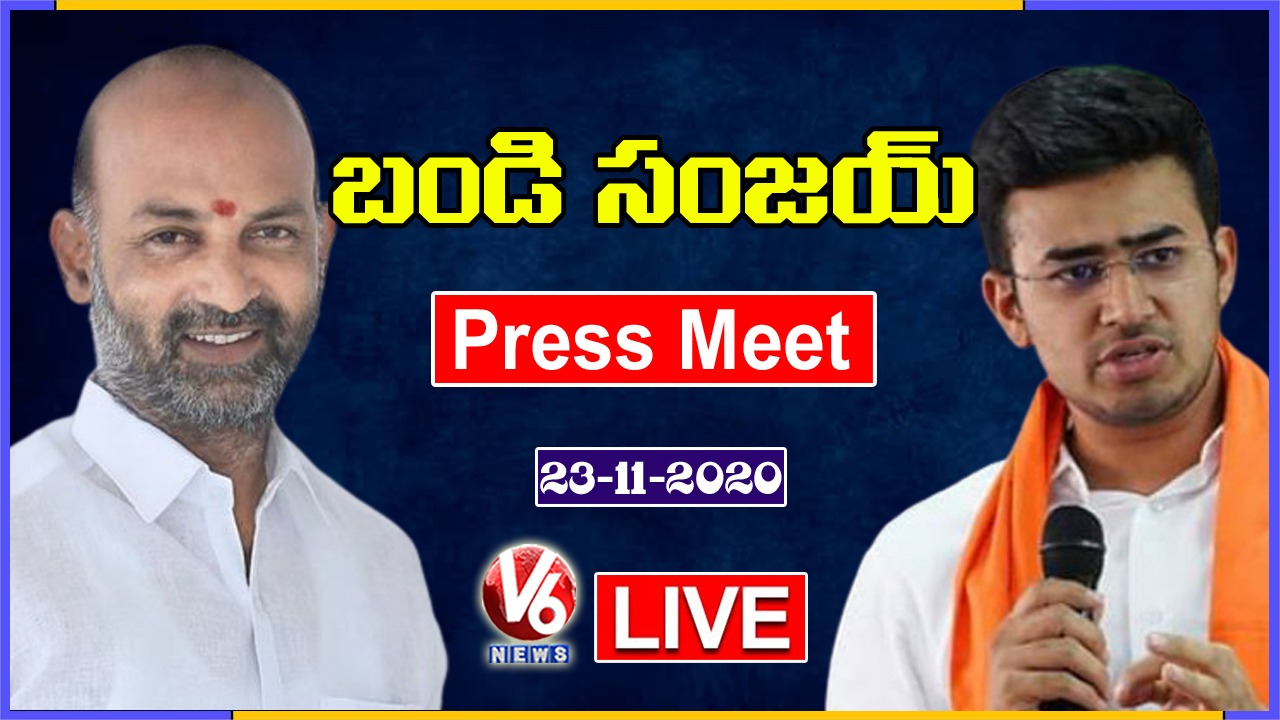 Telangana BJP Chief Bandi Sanjay LIVE | Tejaswi Surya | Change Hyderabad | V6 News