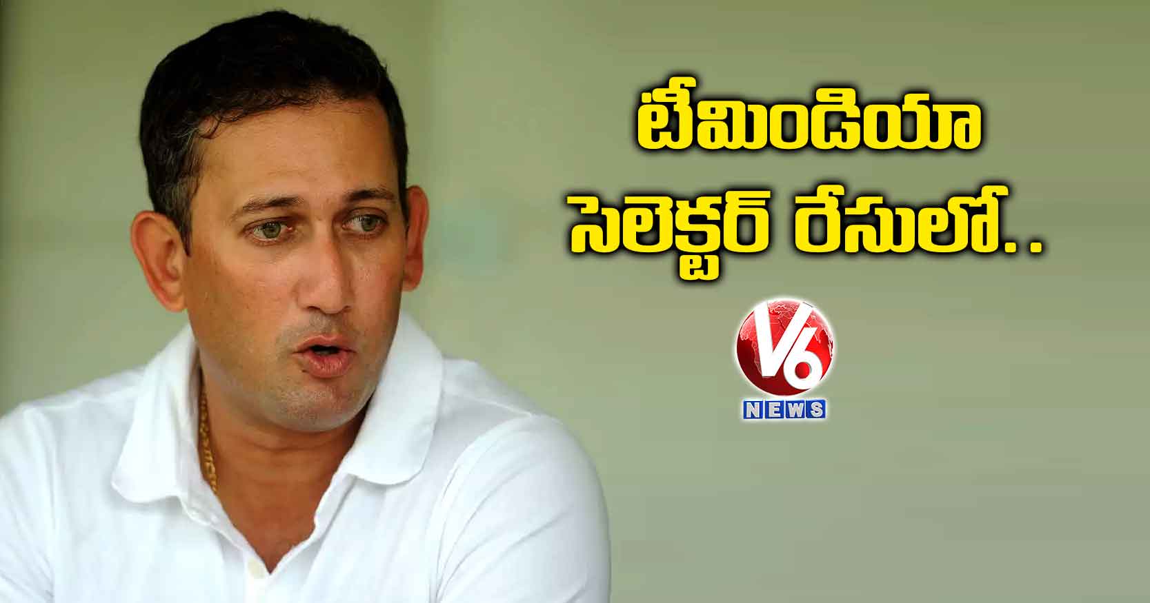 టీమిండియా సెలెక్టర్‌‌ రేసులో…
