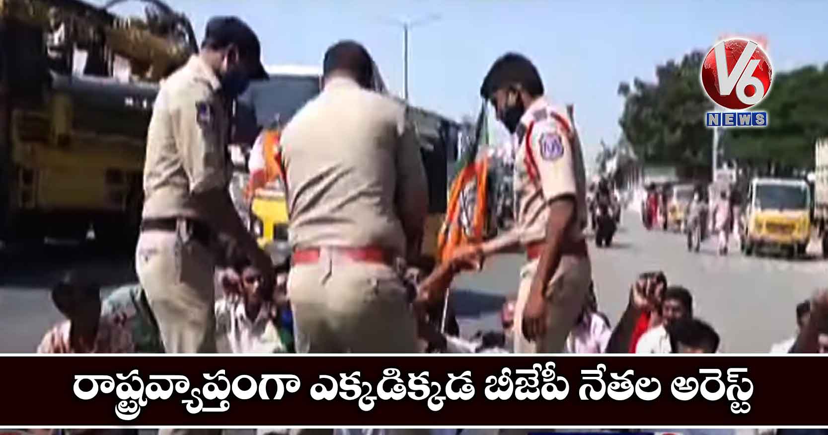 రాష్ట్రవ్యాప్తంగా ఎక్కడిక్కడ బీజేపీ నేతల అరెస్ట్