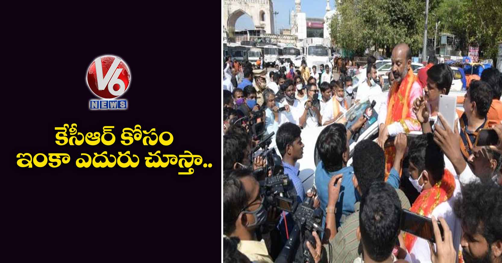 దగా కోరు సీఎంను నమ్మొద్దు..తప్పుడు ప్రచారం చేస్తున్రు