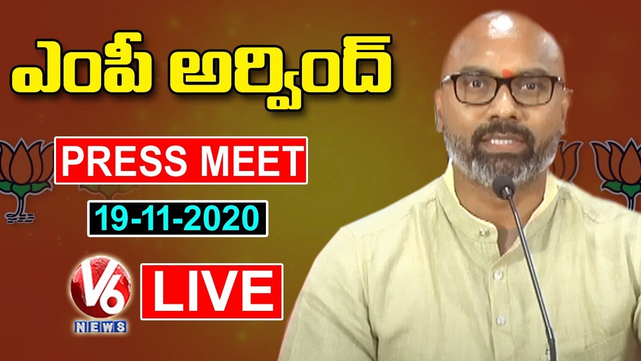 BJP MP Dharmapuri Aravind Press Meet LIVE | V6 News