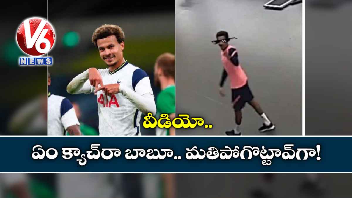 వీడియో: ఏం క్యాచ్‌‌రా బాబూ.. మతిపోగొట్టావ్‌‌గా!
