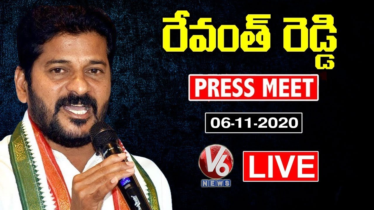 Congress MP Revanth Reddy Press Meet Live | V6 News