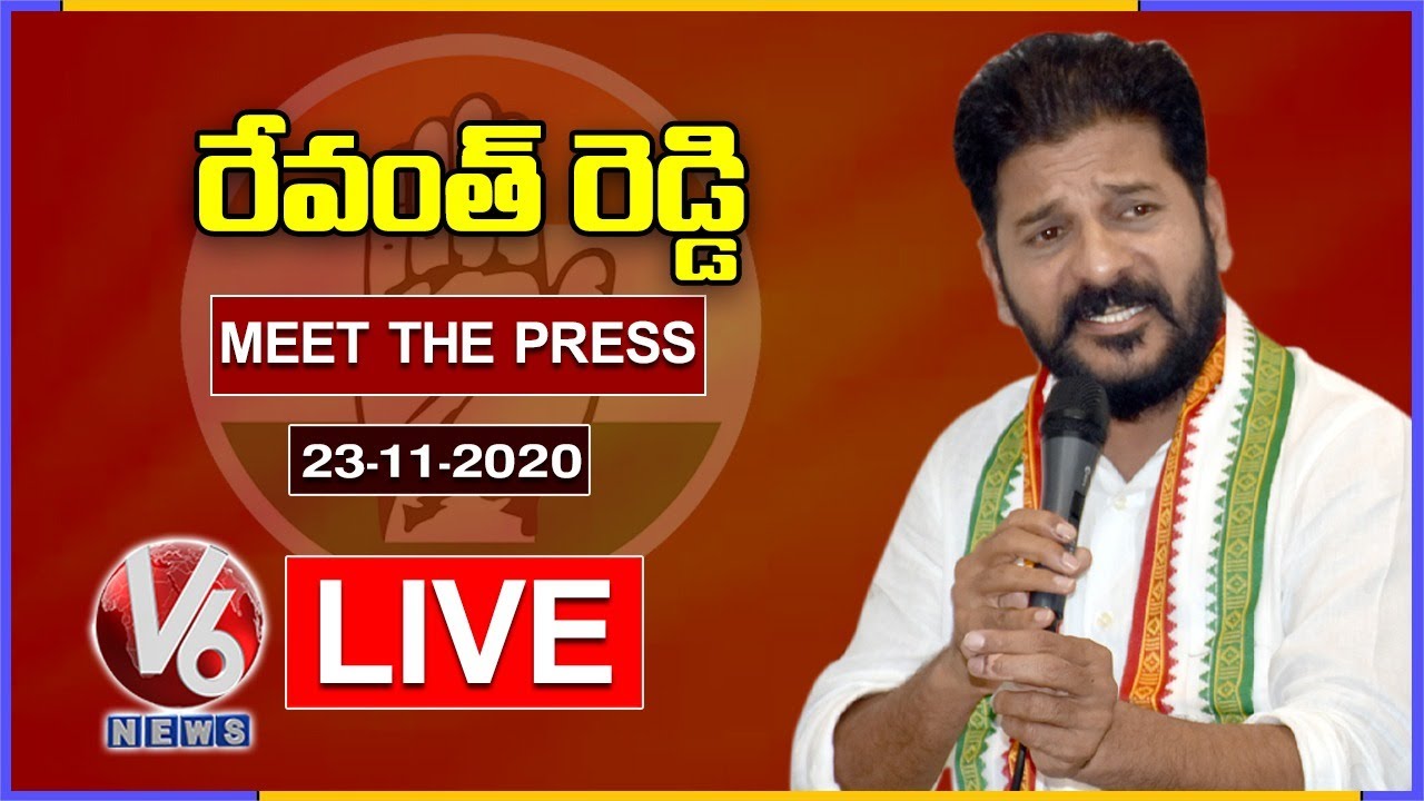 Congress MP Revanth Reddy Meet The Press LIVE | V6 News