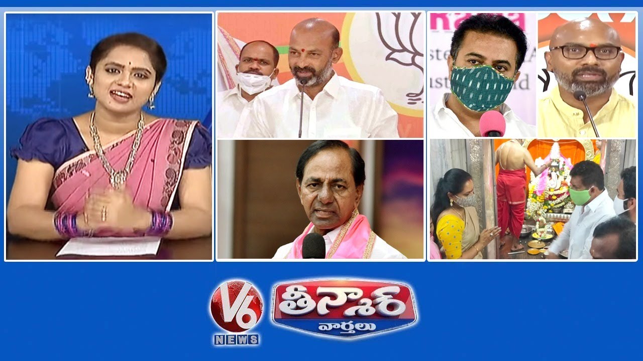 CM KCR vs Bandi Sanjay | KTR-MP Arvind-Revanth Reddy | Mask On Number Plate | V6 Teenmaar News