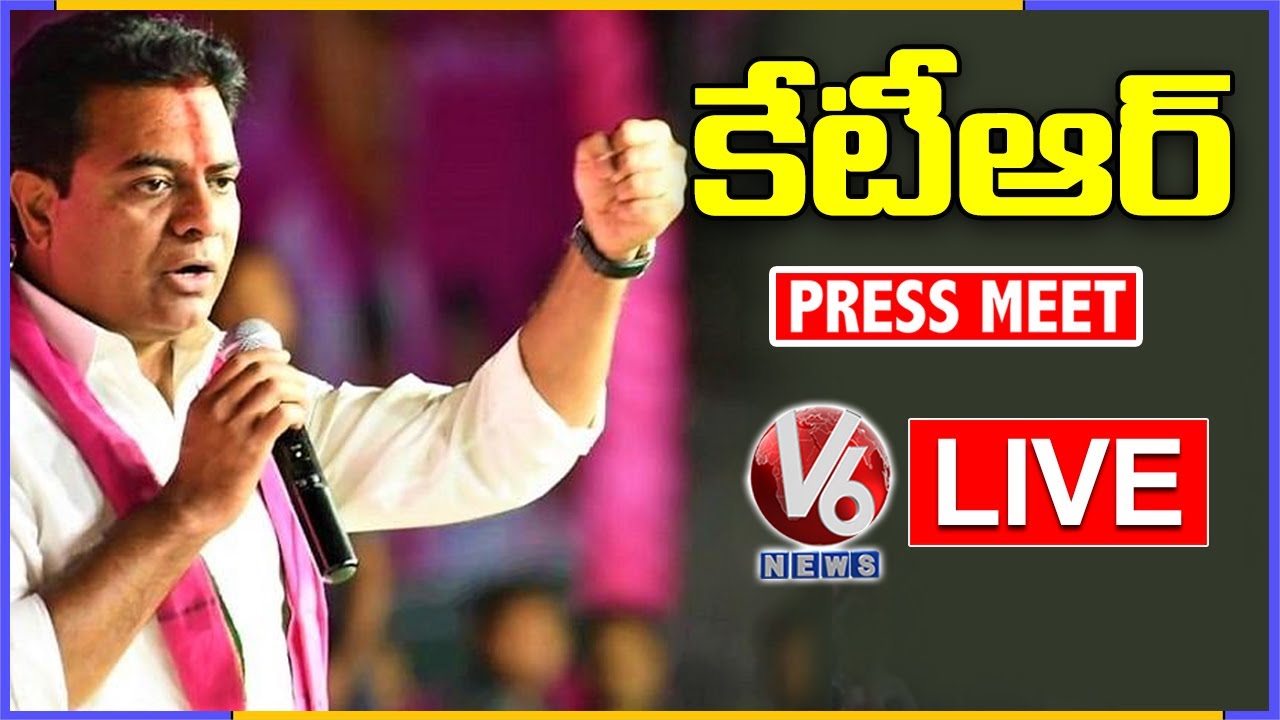 KTR Press Meet Live| GHMC Elections 2020| V6news
