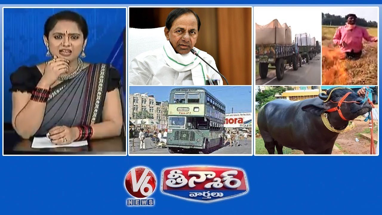 TS Govt Debts | Double Decker Buses in Hyderabad | Sadar Festival | V6 Teenmaar News