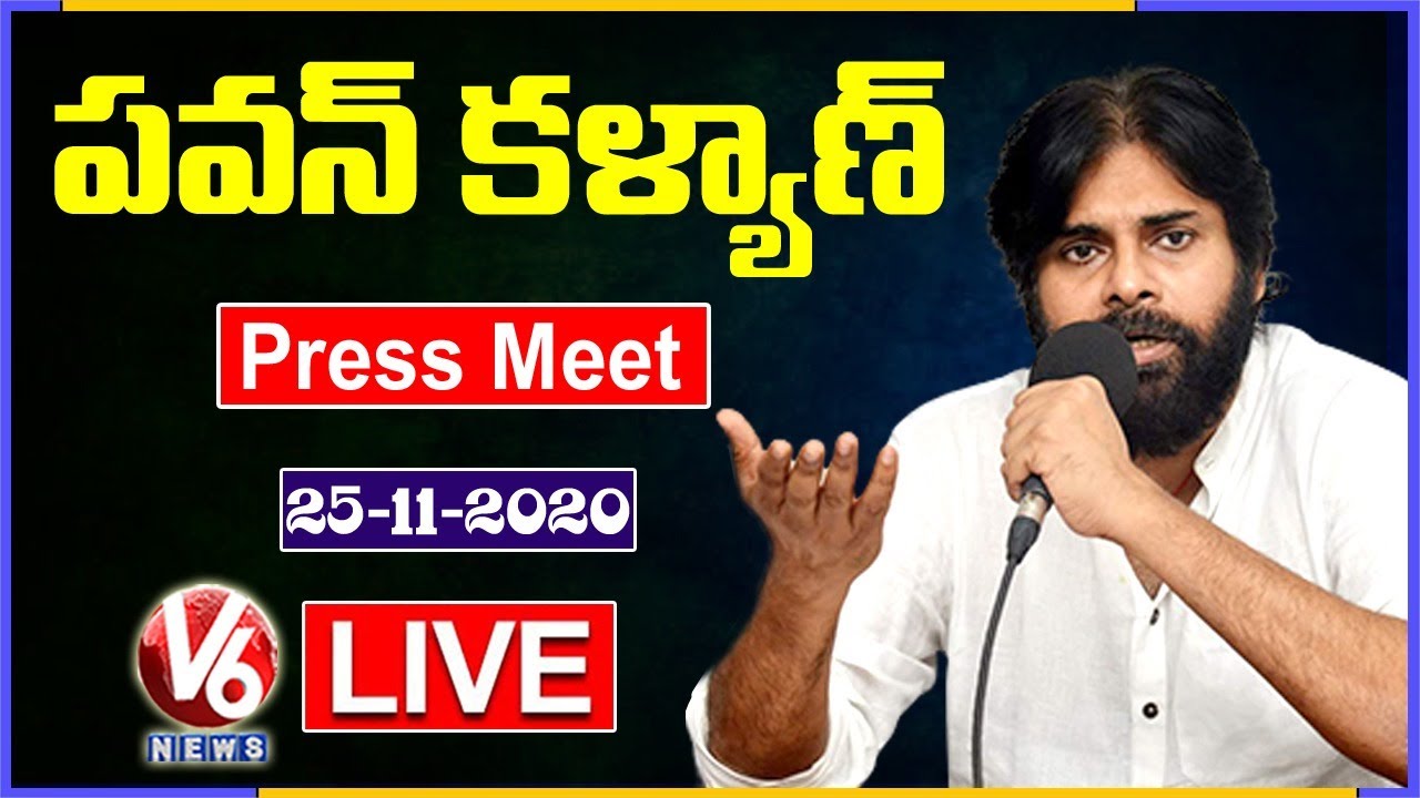 Pawan Kalyan Press Meet LIVE | Delhi | V6 News