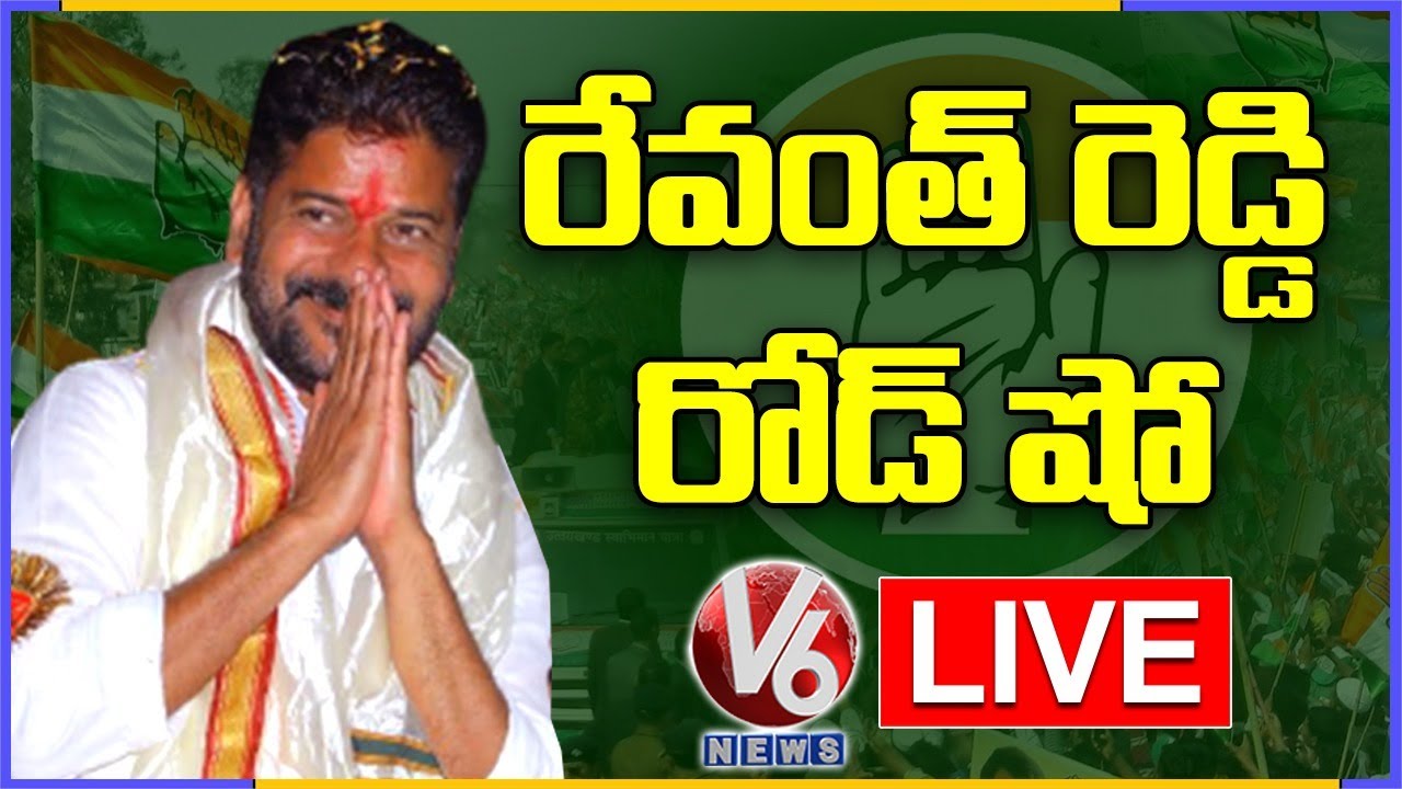 Congress MP Revanth Reddy Road Show LIVE | GHMC Elections 2020 | V6 News