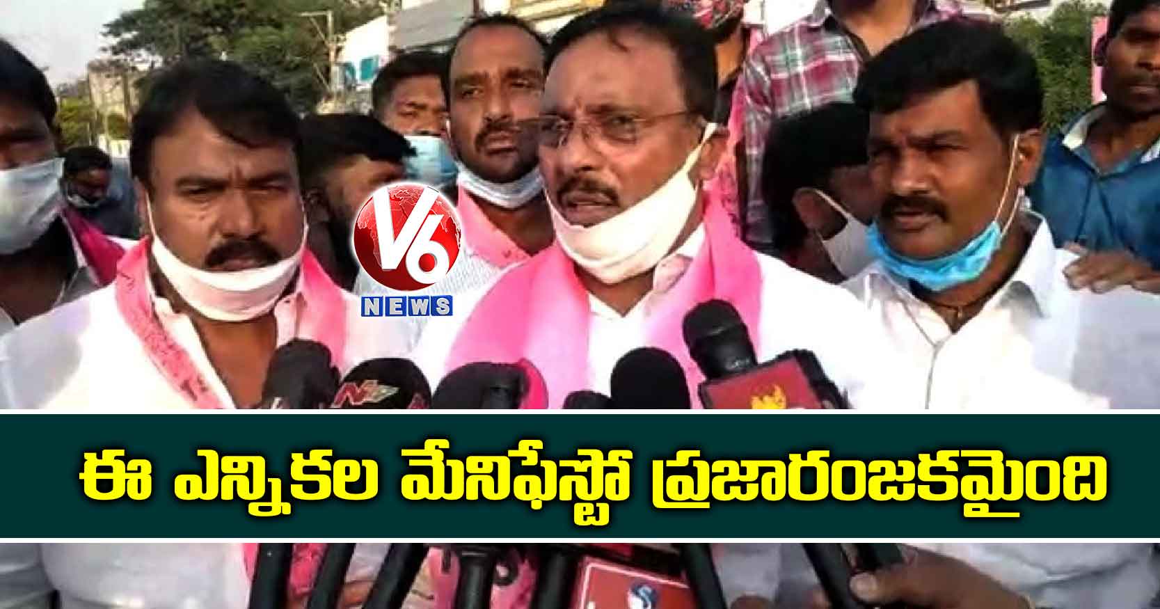 ఈ ఎన్నికల మేనిఫేస్టో ప్రజారంజకమైంది