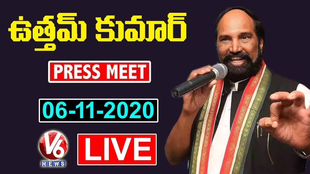 TPCC Chief Uttam Kumar Reddy Press Meet LIVE | Hyderabad Floods Ex Gratia| V6 News