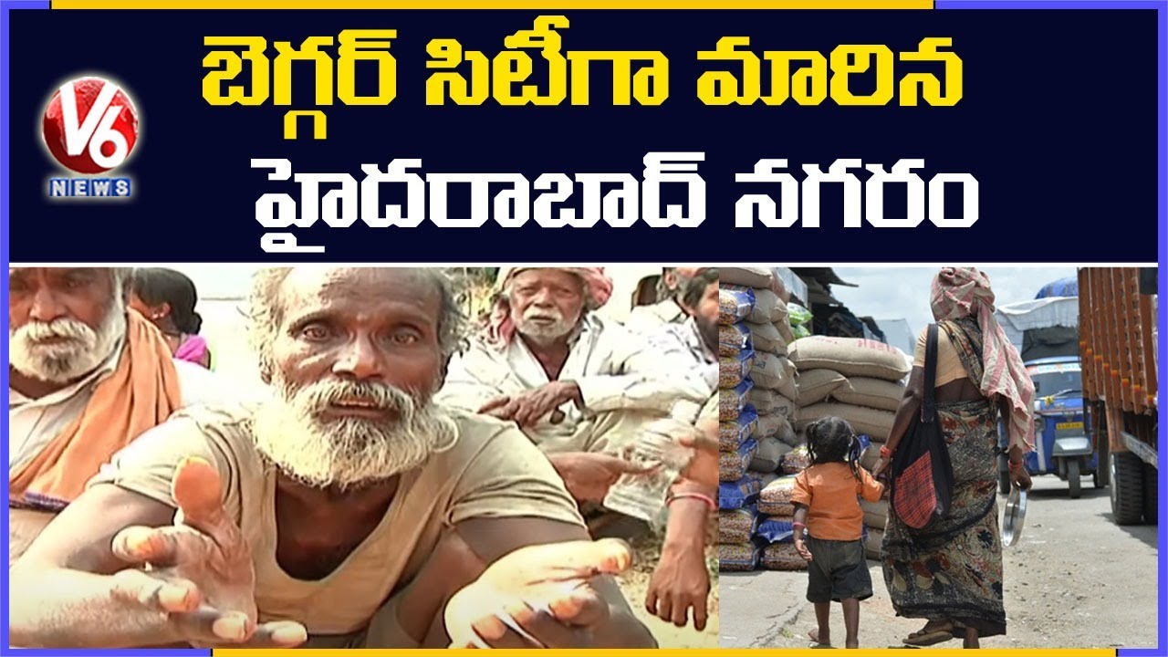 Allwyn TRS Corporator Grabbing Poor People Houses, Lands | V6 News