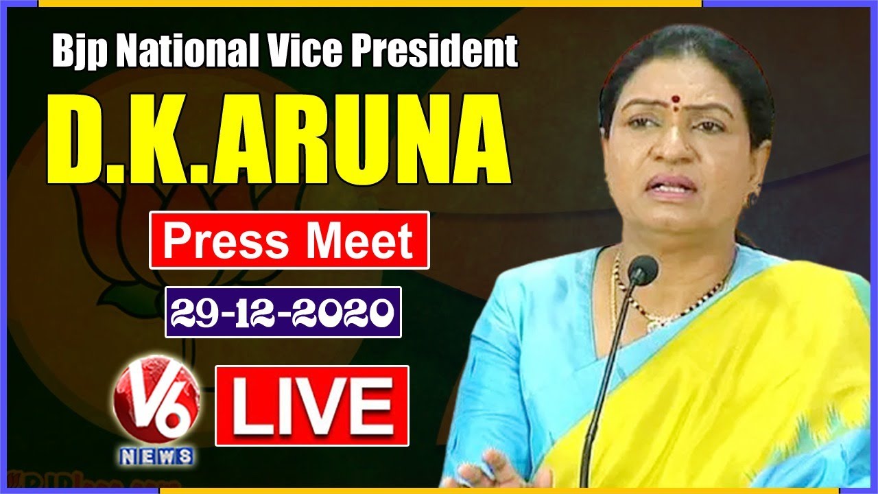 BJP Leader DK Aruna Press Meet LIVE | V6 News