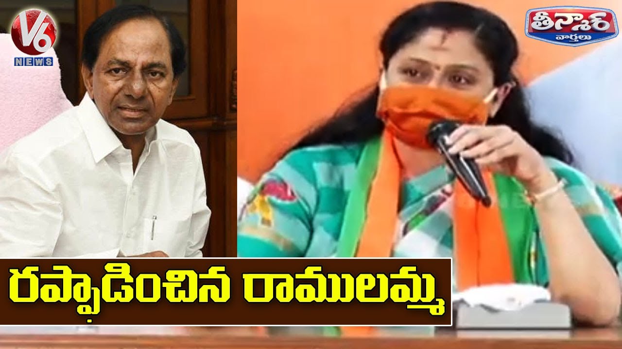 BJP Leader Vijayashanti Strong Comments On CM KCR | V6 News