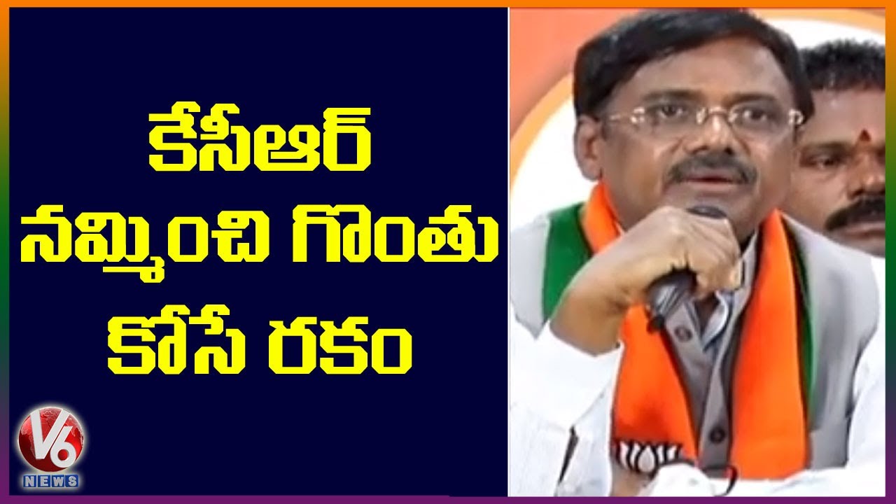 BJP Leader Vivek Venkataswamy Slams CM KCR | V6 News