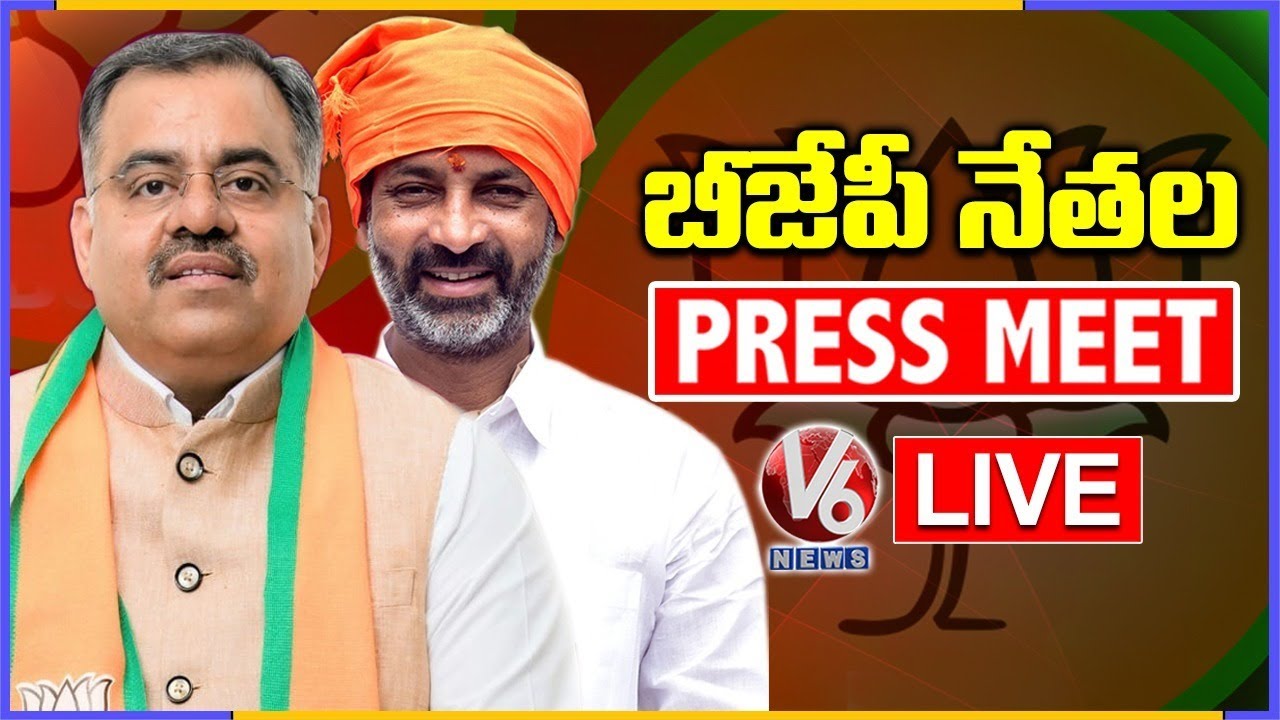 BJP Leaders Press Meet LIVE | Tarun Chugh, Bandi Sanjay | V6 News