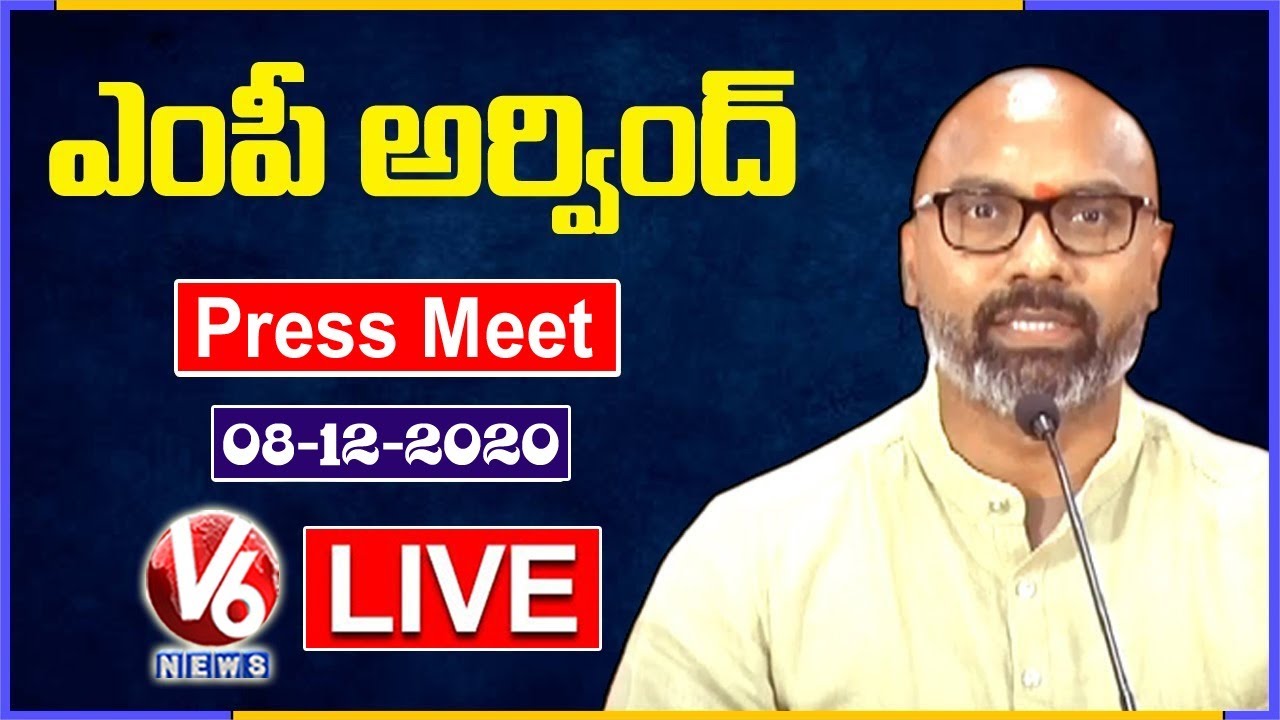 BJP MP Dharmapuri Arvind Press Meet LIVE | Farm Bills 2020 | V6 News