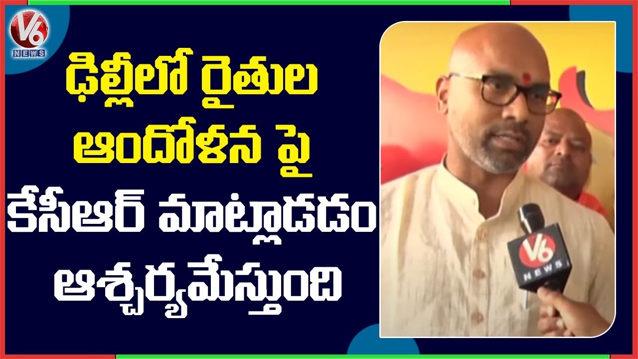 BJP MP Dharmapuri Arvind Slams CM KCR Over Agri Bills, Jobs In Telangana | V6 News