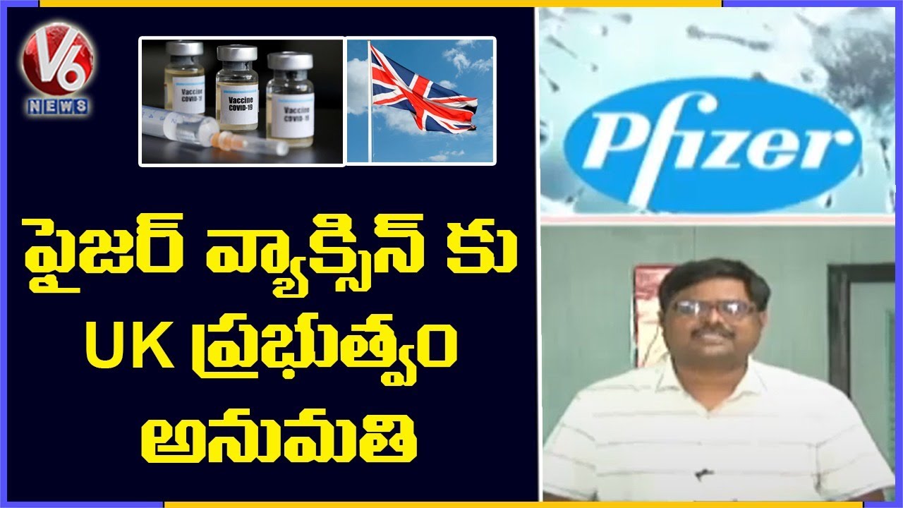 Breaking News: UK Approves Pfizer-BioNTech COVID-19 Vaccine | V6 News