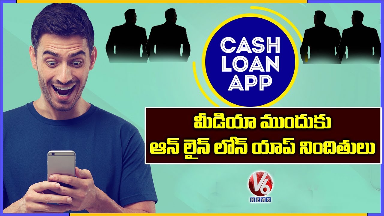City Cops Raid Online Loan Apps Offices In Gurugram, Hyderabad And 6 Arrested | V6 News