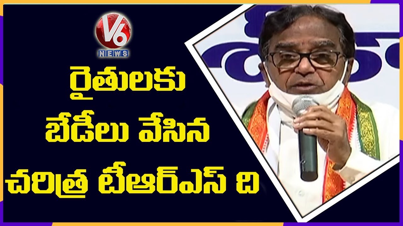 Congress Leader Ponnala Lakshmaiah Fires On CM KCR Over TRS Supporting To Delhi Farmers | V6 News