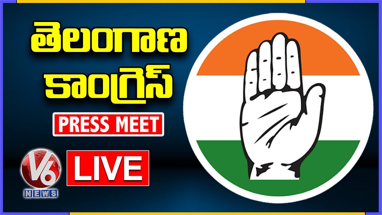 Congress Leaders Press Meet LIVE | Bhatti Vikramarka | Madhu Yashki Goud | V6 News